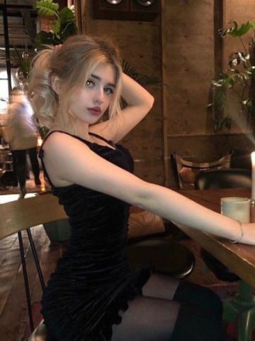 Мария