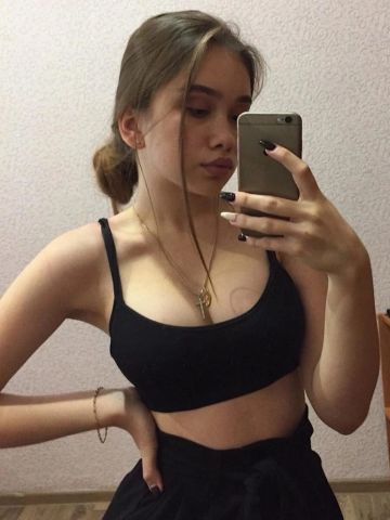 Вероника